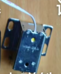 Safe electromagnetic