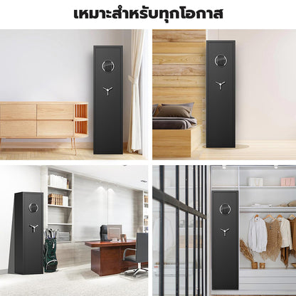 HK-G2SQ-138D 3-5 Gun Safe, High Security Gun Safe with LCD Screen Keypad and Silent Mode, Gun Cabinets with 3 Adjustable Gun Slots for Home Shotguns