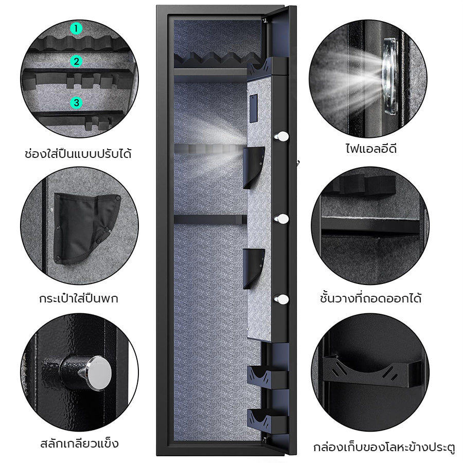 HK-G2SQ-138D 3-5 Gun Safe, High Security Gun Safe with LCD Screen Keypad and Silent Mode, Gun Cabinets with 3 Adjustable Gun Slots for Home Shotguns