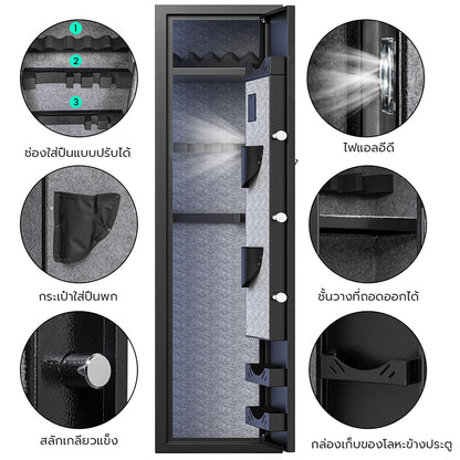 HK-G2SQ-138D 3-5 Gun Safe, High Security Gun Safe with LCD Screen Keypad and Silent Mode, Gun Cabinets with 3 Adjustable Gun Slots for Home Shotguns