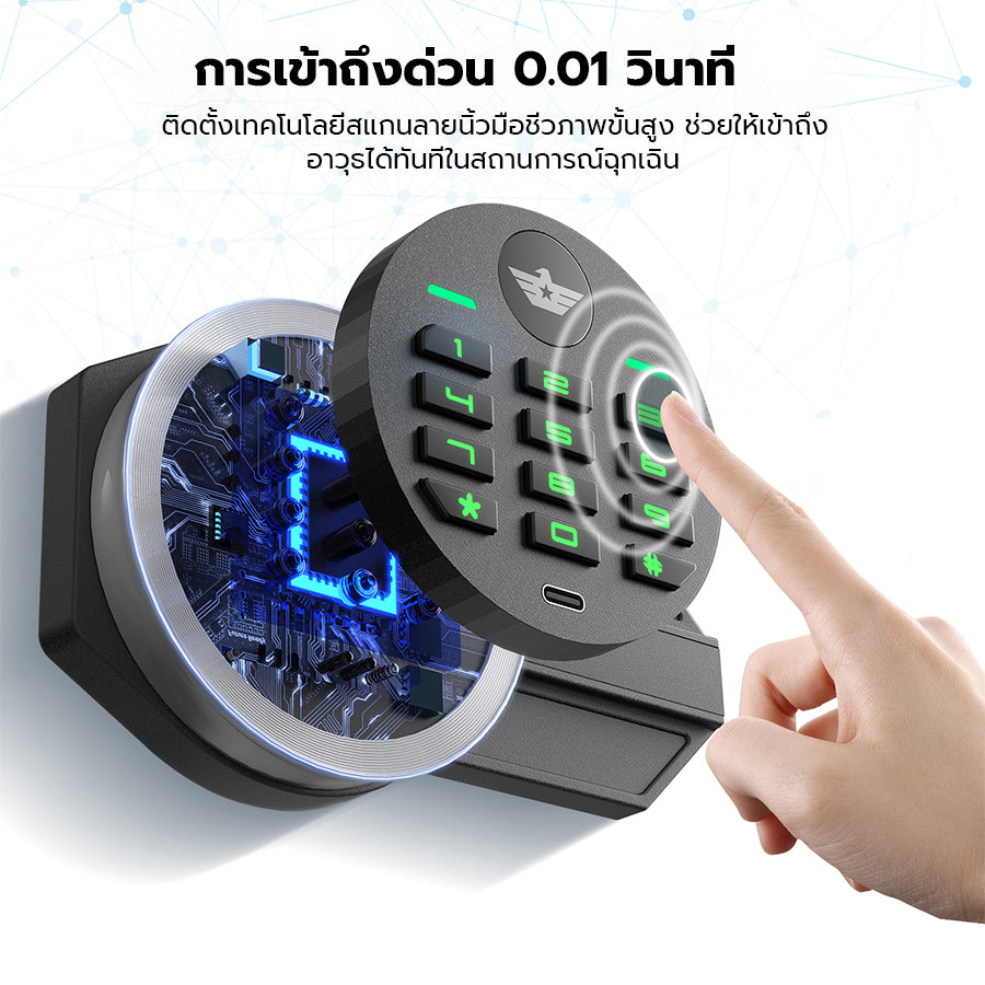 OME AKM-132D 6-8 Gun Safe for Shotguns, Unassembled Long Gun Cabinet with Dual Alarm, Mute Mode, Touchscreen Pad