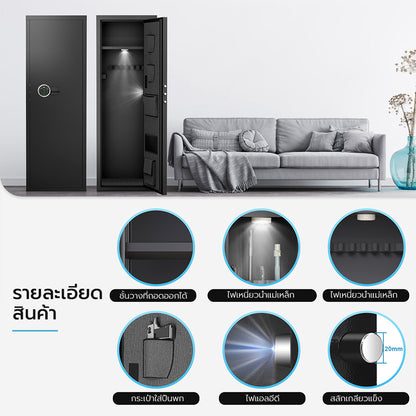 OME AKM-132D 6-8 Gun Safe for Shotguns, Unassembled Long Gun Cabinet with Dual Alarm, Mute Mode, Touchscreen Pad
