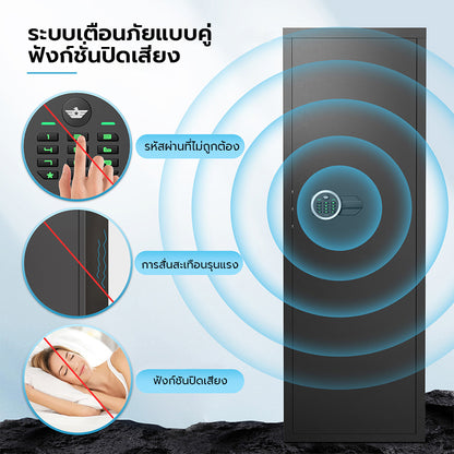 OME AKM-132D 6-8 Gun Safe for Shotguns, Unassembled Long Gun Cabinet with Dual Alarm, Mute Mode, Touchscreen Pad